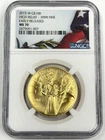 2015-W $100 American Gold Liberty 1 oz HIGH RELIEF NGC MS70 Early Releases Coin