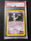 🌀2000 Pokemon Gym Challenge Ulmtd Rockets Mewtwo Holo Rare 14 PSA 8🌀HND SWIRL