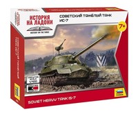 (X) Zvezda 6292 - 1/100 IS-7 Heavy Tank Snap-Fit - Neu