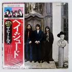 BEATLES HEY JUDE APPLE EAS80570 Japan OBI VINYL LP
