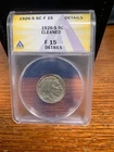 1926 -S  Buffalo Nickel, ANACS  F-15DETAILS