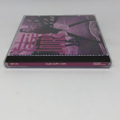 RARE Jill Jones S/T Prince Japan CD Mia Bocca G-Spot WPCP