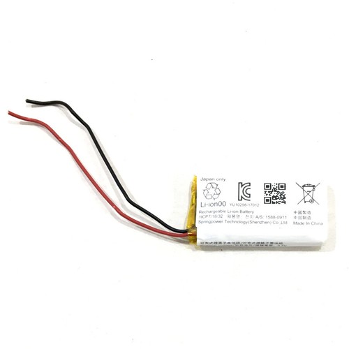 Genuine Sony WH-CH510 Battery Replacement WH-CH500 WH-CH400 Headphone  Battery | eBay