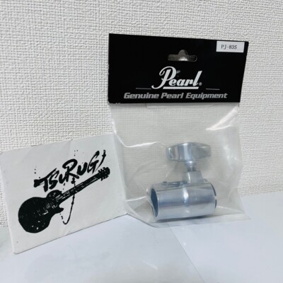 Pearl PJ-83S Die-cast Joint for Pearl Cymbal Stand C830 / BC-830
