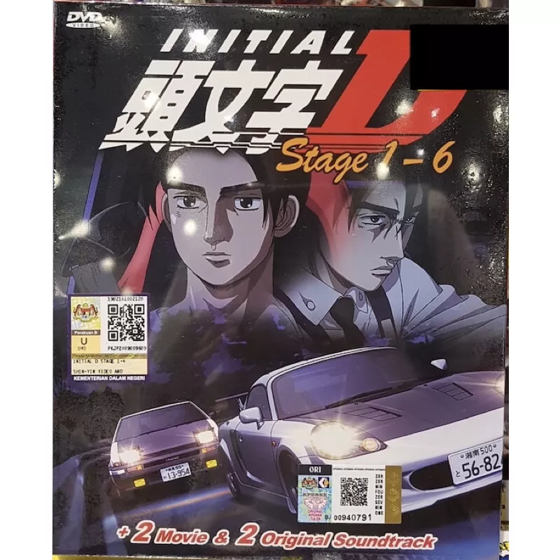 INITIAL D Stage 1-6 + 3 Movies Complete Series DVD English Subtitled Region  Free