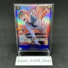 ONE PIECE Card Koby OP11-119 Flagship Battle 2025 Winner Prize Promo Japanese