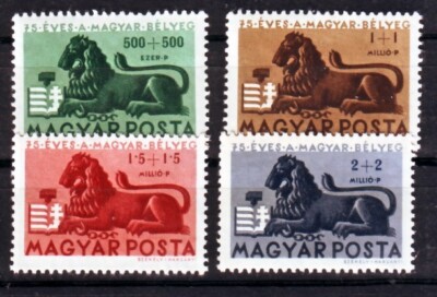 HUNGARY - 1946. 75th Anniversary of First Hungarian Stamps - MNH | eBay