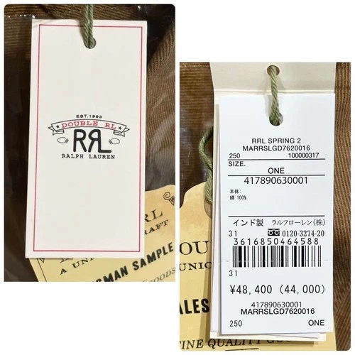 RRL Saleman Sample Miniature Unused Chore Coat Limited to 200 Work Jacket Double image 6