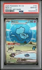 2025 POKEMON SIMPLIFIED CHINESE 151 C-COLLECTION 151 #191 MEW EX PSA 10
