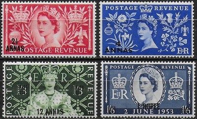1953 Ostarabien Elisabeth II Krönung 4v. postfrisch SG Nr. 52-55