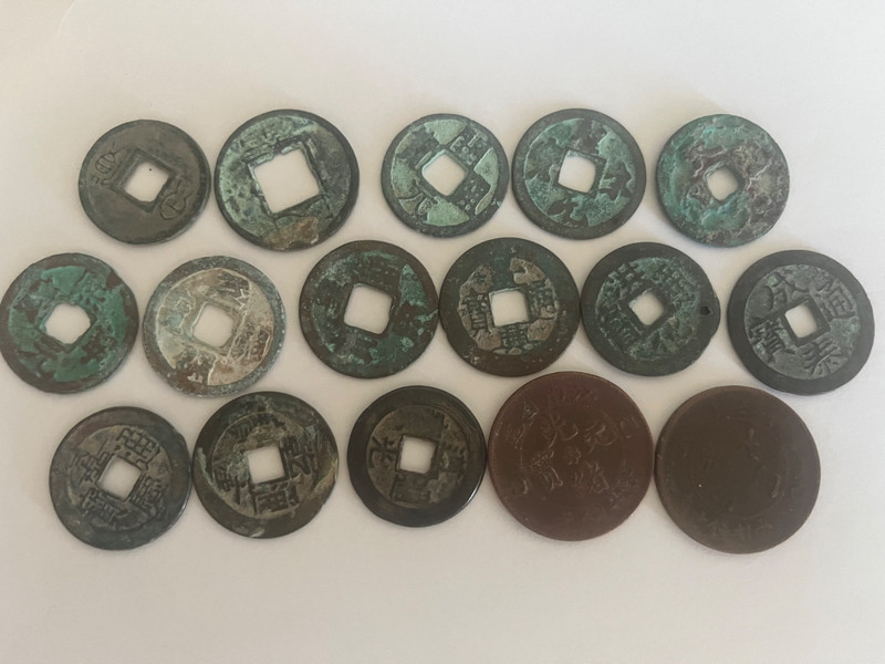 16 Ancient Chinese Coins from many dynasties