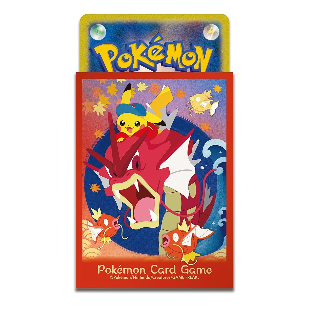Pokemon center Hiroshima Special Box Japanese w/Promo card Pikachu