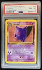 1999 Pokemon Fossil 1st Edition Gengar #20/62 PSA 8