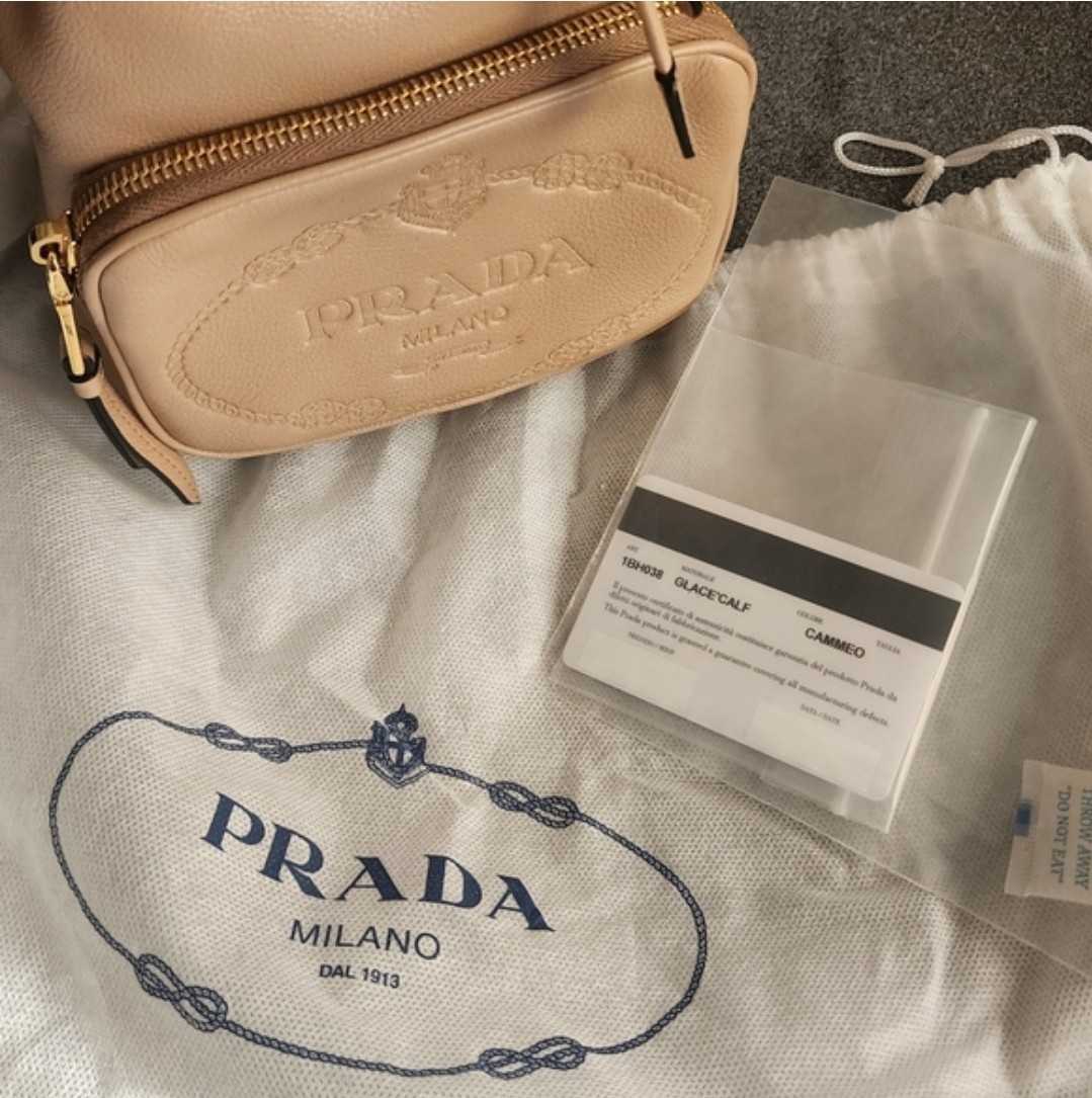 Authentic Prada Duet Bucket Drawstring Crossbody … - image 7