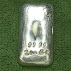 2 Ozs .9999 Fine Silver Hand Poured Bar