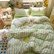 Green Striped Duvet Cover King Boho Cute Comforter Cover King Size Farmhouse ...