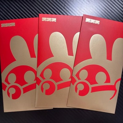 Genshin Impact Official Card Pack & Lucky Envelopes Set, Holiday Gift,