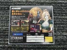 Konami Castlevania X Nocturne Sega Saturn Game With Sleeve, Slight Scratches