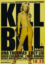 KILL BILL VOL. 1 Movie Poster  Kung-Fu