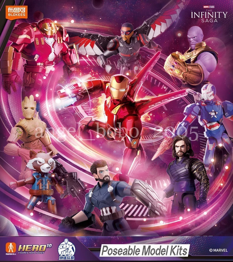 Authentic Blokees Figures Model Kit Marvel Infinity Saga S3