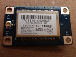 Bluetooth module upgrade kit - adaptateur reseau - bluetooth 2.0 edr (885909127481)