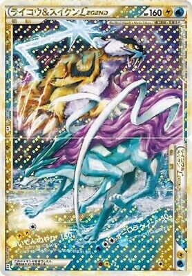 【SALE/37%OFF】 Card Pokemon Raikou 068/080 + 067/080 LEGEND Suicune & シングルカード