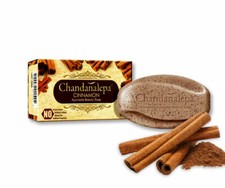 Chandanalepa CINNAMON SOAP Cinnamon and Beauty Soap Ceylon Ayurveda Herbal Soap