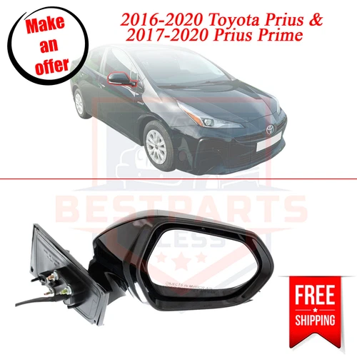 Kool Vue TY33ER Mirror Heated Right Side for 2017-2020 Prius, Prius Prime