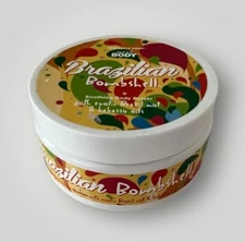 Perfectly Posh Brazilian Bombshell Body Butter 8oz NEW
