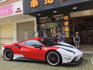 Detalles Acerca De Ferrari 488 Ms Estilo Cuerpo Kit Porción De Fibra De Carbono Lado Falda Ajuste Gtb Araña Mostrar Título Original