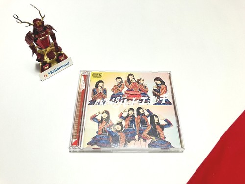 AKB48 Single 30th to 34th CD+DVD Watanabe Mayu Kashiwagi Yuki SashiharaRino 0408 - Picture 176 of 264