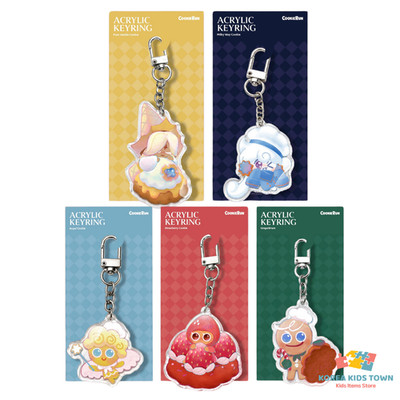 Cookie Run Cookie & More Pop-up Acrylic Keyring - Pure Vanilla Cookie, Milky Way