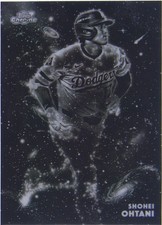 2025 Topps Cosmic Chrome - Base Constellation Variations Constellation Variation