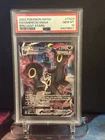 2022 Pokémon SWSH #TG23 FA/Umbreon VMAX Brilliant Stars PSA 10