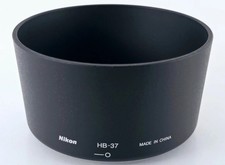 New Nikon HB-37 Lens Hood for AF-S DX 55-200mm F/4.5-6 G ED-IF Mint