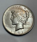 1921-P PEACE SILVER DOLLAR/UNCIRCULATED HIGH RELIEF/KEY DATE/90% SILVER U.S.COIN