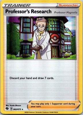 Professor's Research (Professor Magnolia) 062/073 Holo Champions Path Pokemon NM