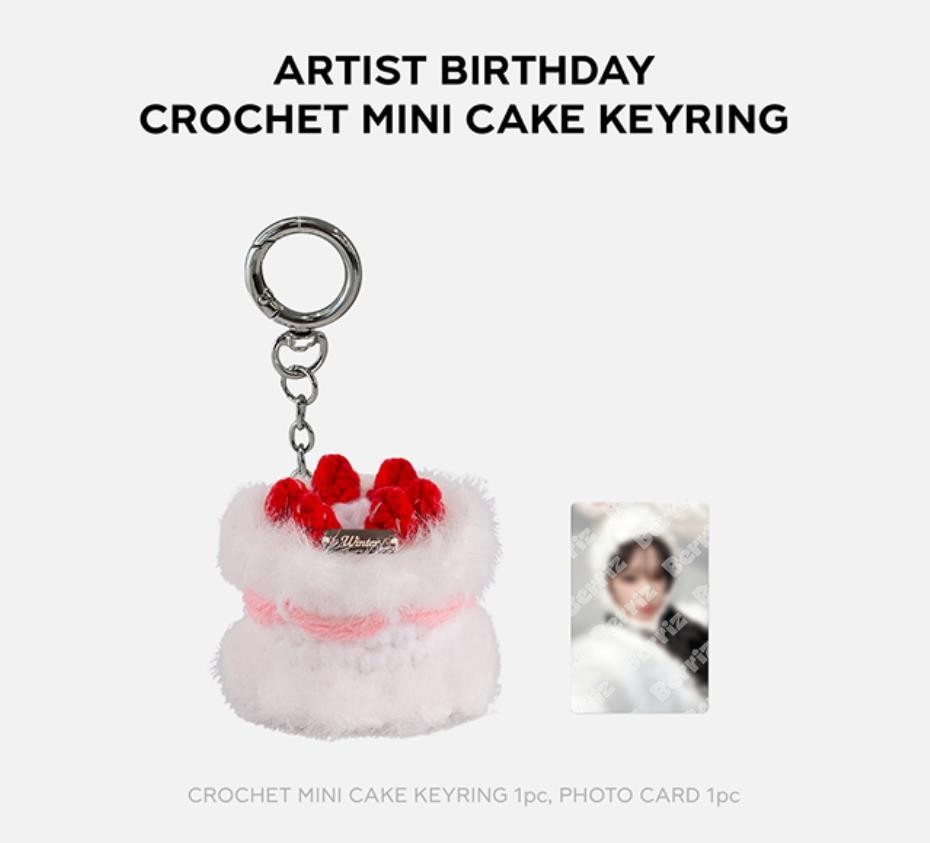 WINTER aespa 2026 ARTIST BIRTHDAY CROCHET MINI CAKE KEYRING +