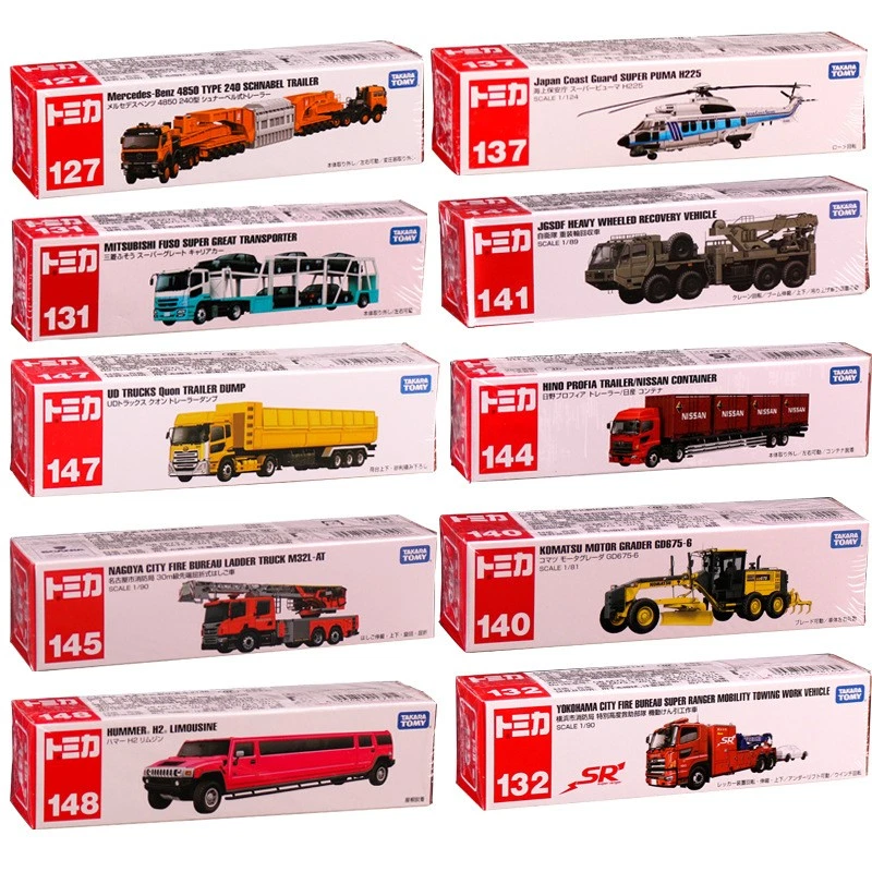 For TOMY Tomica Transport Vehicles Long Type Car Model Engineering Collection - Image 2 of 4