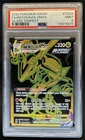 2022 Pokemon SWSH Silver Tempest Rayquaza VM Trainer Gallery #TG29/TG30 PSA 9
