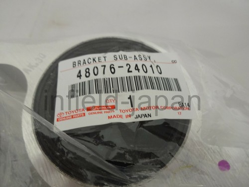 Genuine Lexus RC F GS F Lower Control Arm Bushing Set 48075-24010 / 48076-24010 - Picture 3 of 8