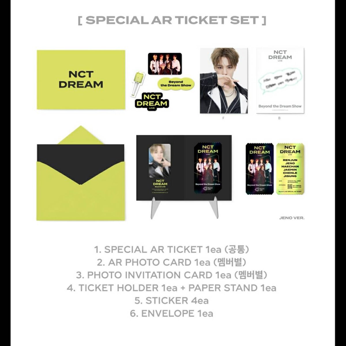 nct dream ドリショ ジェミン アクスタ beyond nct dream Beyond live ar set jeamin | eBay