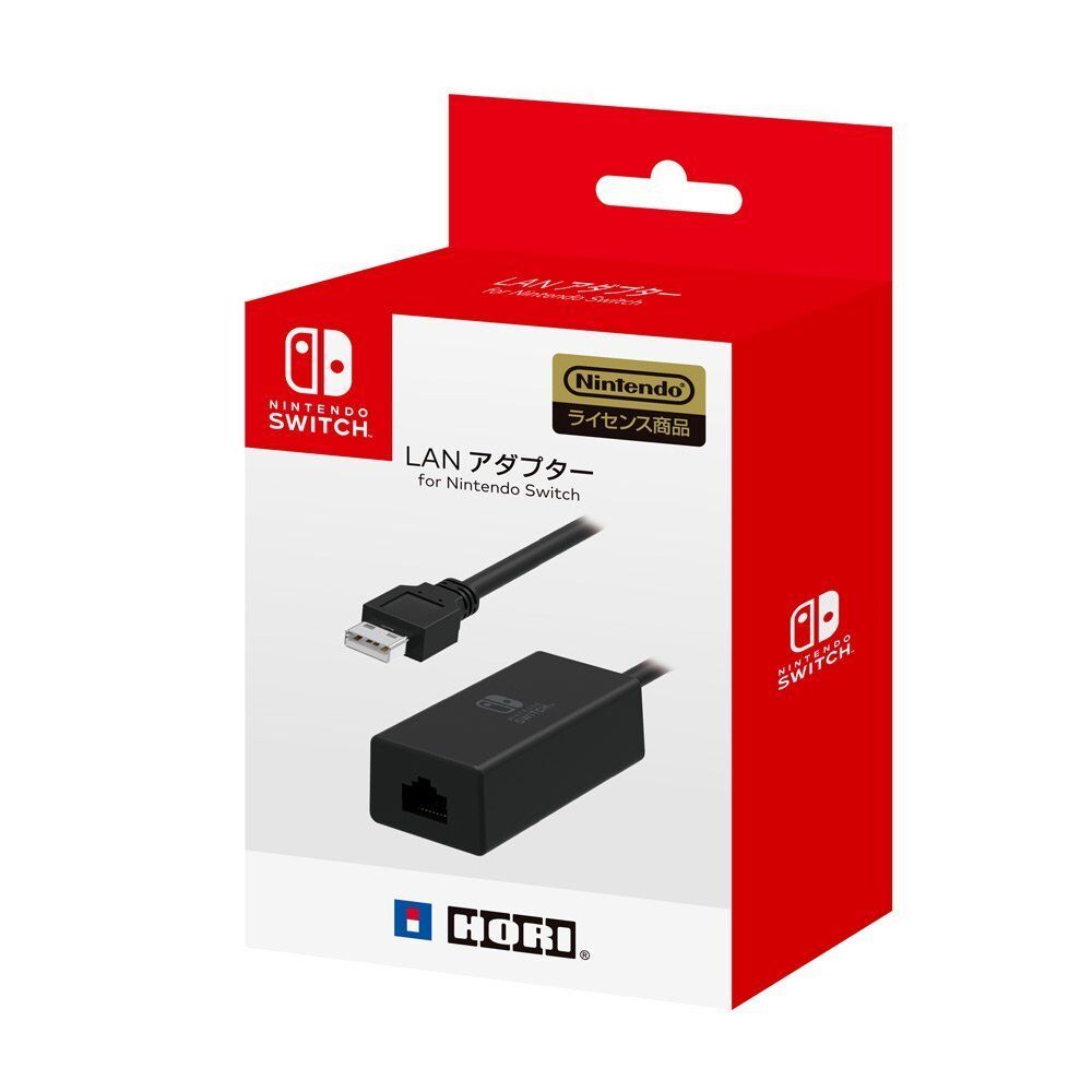 Adaptateur LAN pour Nintendo Switch - Nintendo