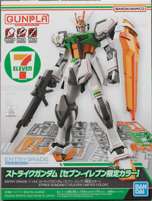 BANDAI SPIRITS ENTRY GRADE 1/144 Gundam (Seven-Eleven Limited
