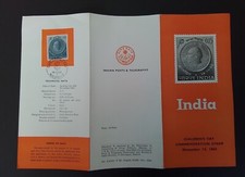 1964 CHILDRENS day      India posts and telegraphs folder X91  D   free post