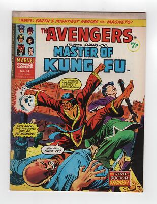 1974 MARVEL GIANT-SIZE MASTER OF KUNG FU #2 & AVENGERS #47 1ST DANE WHITMAN UK