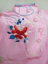 VINTAGE PINK W/EMBROIDERED SOUVINER PAJAMA /  28" CHEST MEASURE/ NEW