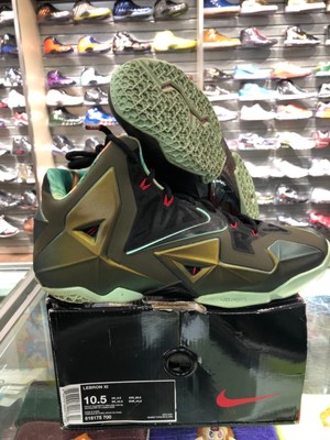 lebron 11 parachute gold