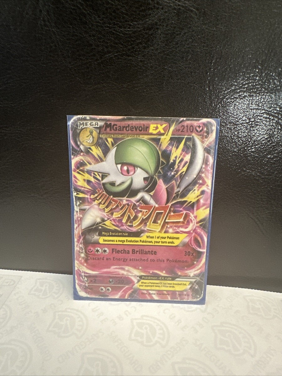Pokémon TCG M Gardevoir EX HP210 106/160 Ultra Rare XY Primal