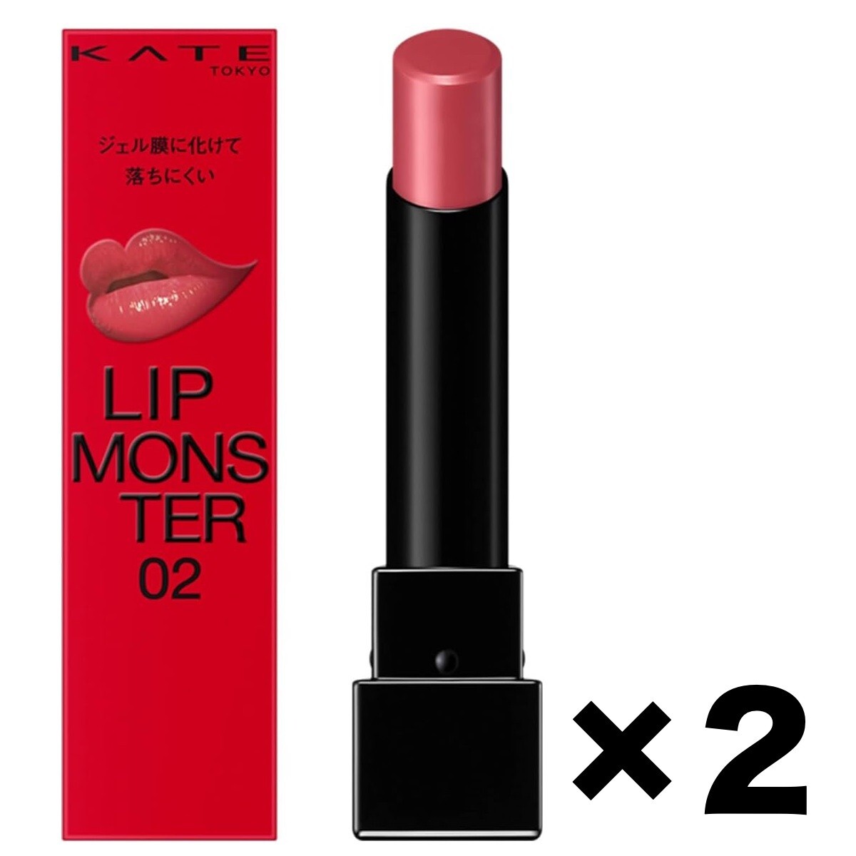 KATE Lip Monster 02 